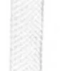DONAGHYS CHAFE GUARD (DYNEEMA PROTECTIVE JACKET – NO CORE) - WHITE - 10-14MM - SOLD PER METRE