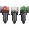 SMALL CRAFT NAVIGATION LIGHTS-LED (SET OF 3)