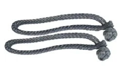 SOFT SHACKLE 6MM X 150MM BS 3500KG GREY - sold in pairs