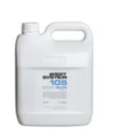 West System Resin 4 Litre - AVAILABLE IN STORE ONLY